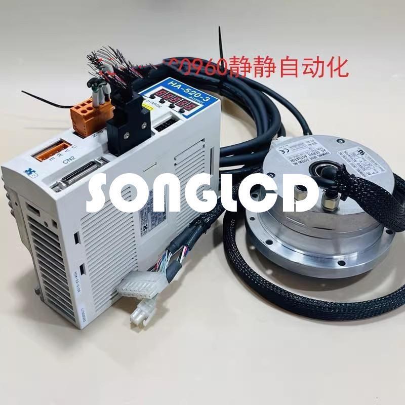 1pcs FHA-17C-160-D250-CK-SP Harmonic Drive - SIGMA MOTION