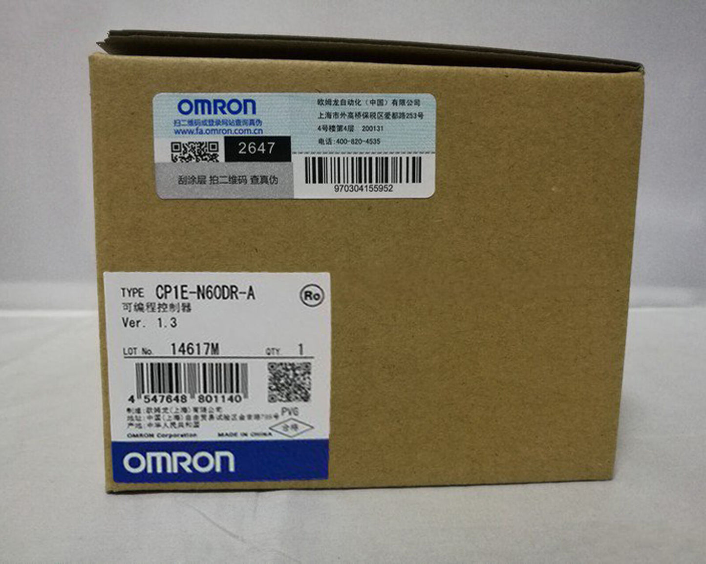 Omron CP1E-N60DR-A Programmable Controller with PLC functionality, 1 year warranty - OMRON