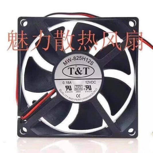 Power Supply Case Cooling Fan - MEGAWATT