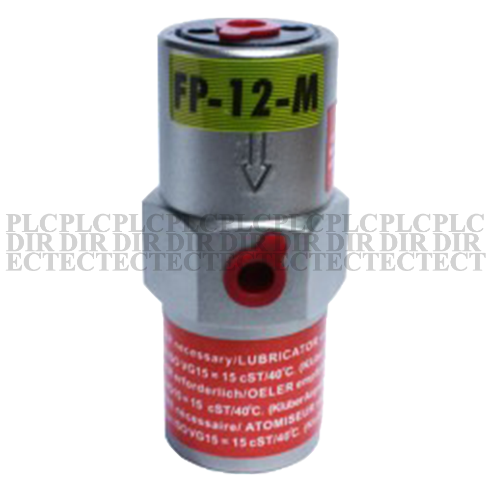 new FP-12-M Pneumatic Piston Vibrator