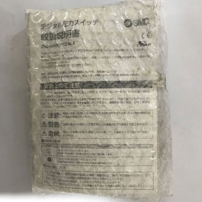 1PC SMC Flow Switch PFM750-01-A - SMC