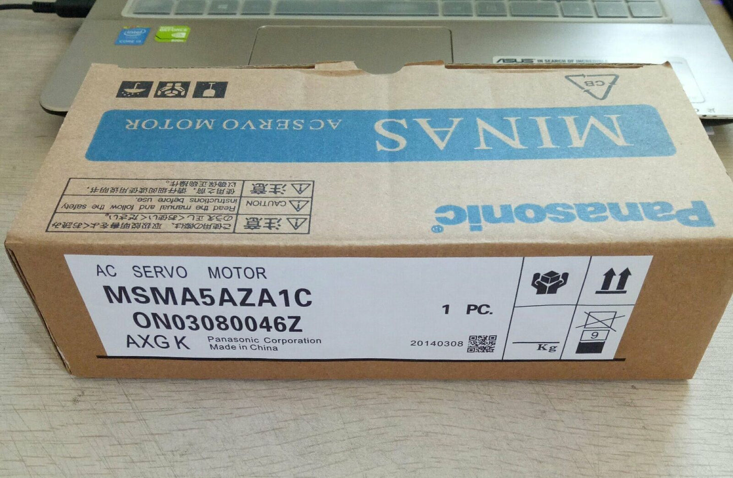 Panasonic MSMA5AZA1C Servo Motor 1-Year Warranty - PANASONIC