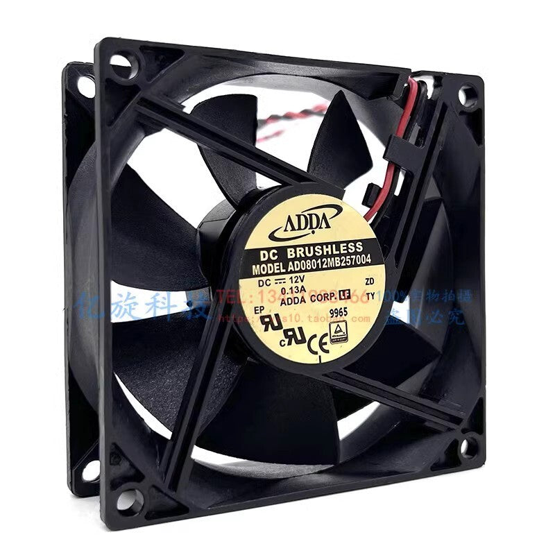 ADDA AD08012MB257004 8025 DC12V 0.13A 8CM 2-Wire Silent Cooling Fan