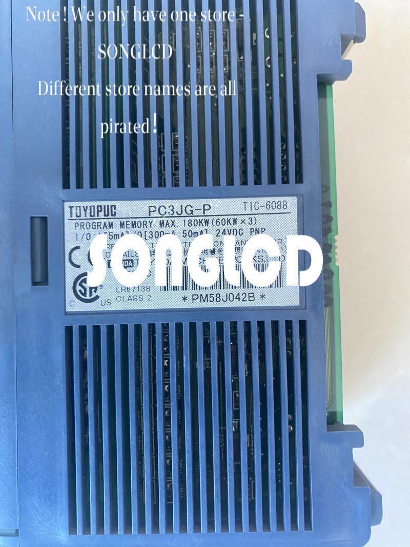 L25G-SB-12 Rigid Coupling Shaft Connector - NONE