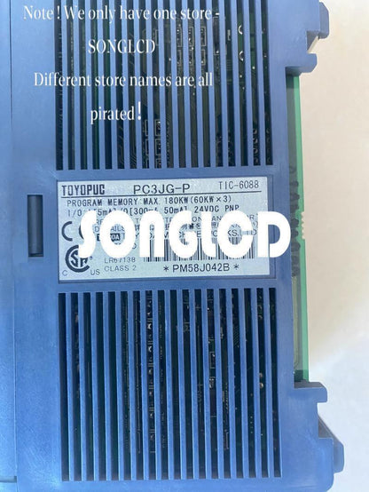 L25G-SB-12 Rigid Coupling Shaft Connector - NONE