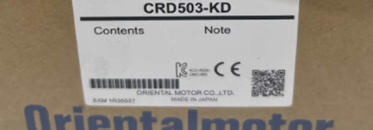 ORIENTAL MOTOR CRD503-KD Module: 24V 18AH Lithium-Ion Rechargeable Battery for Electric Vehicles - ORIENTAL MOTOR