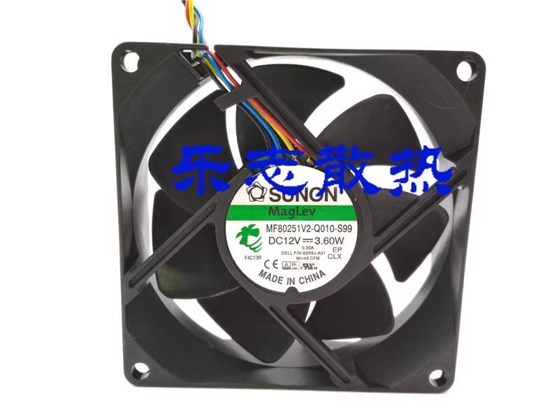 SUNON MF80251V2-Q010-S99 8025 DC12V 3.60W 4-Wire Inverter Cooling Fan