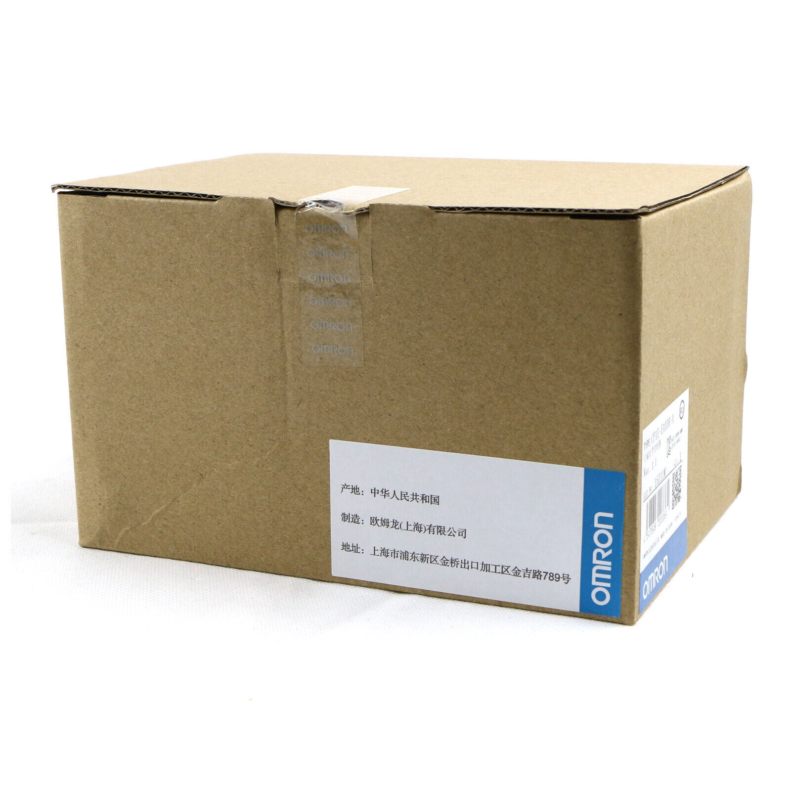 Omron CP1E-E40DR-A programmable controller with high precision and NIB design - OMRON