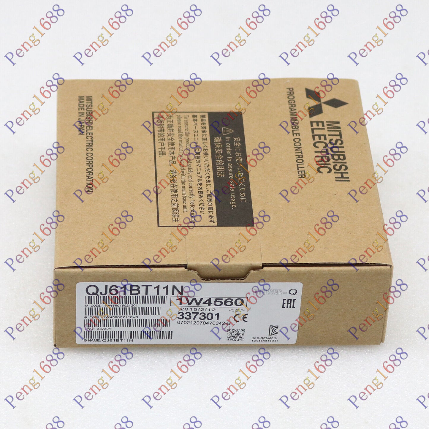 Mitsubishi CC-Link Master Unit QJ61BT11N 5 VDC - MITSUBISHI