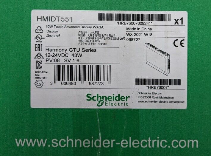 HMIDT551 Touch Screen 10-inch New In Box - KOEED