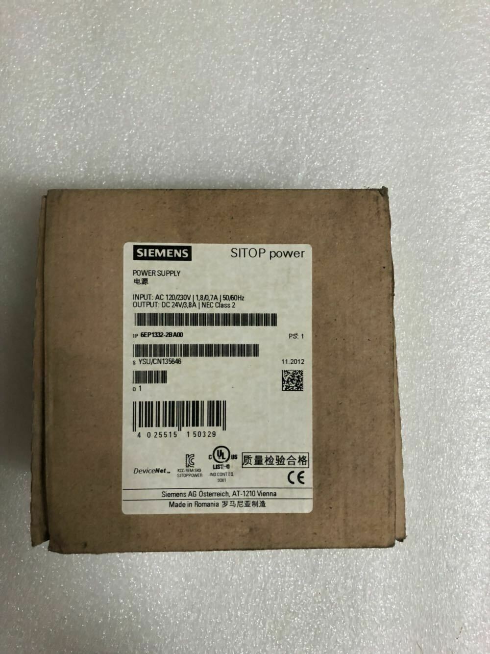 new ONE  Siemens SITOP POWER 4 6EP1332-2BA00 6EP1 332-2BA00 FAST SHIP
