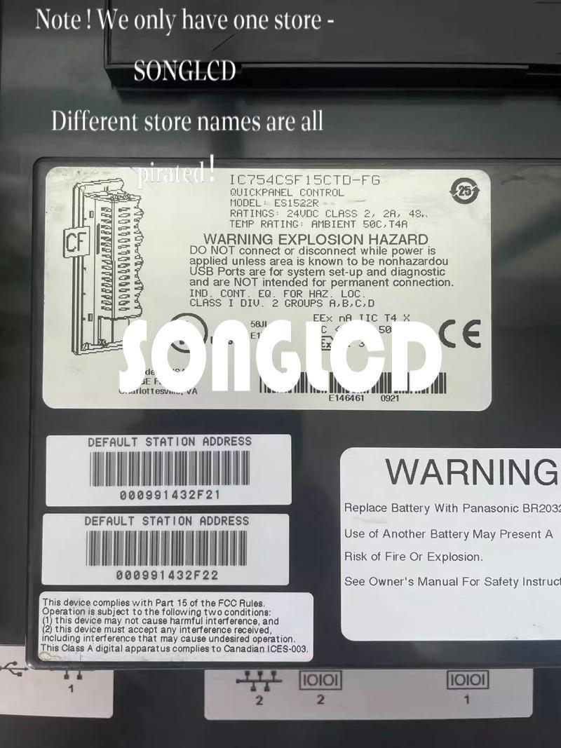 IC754CSF15CTD-FG ES1522R Industrial Control Panel - KOEED