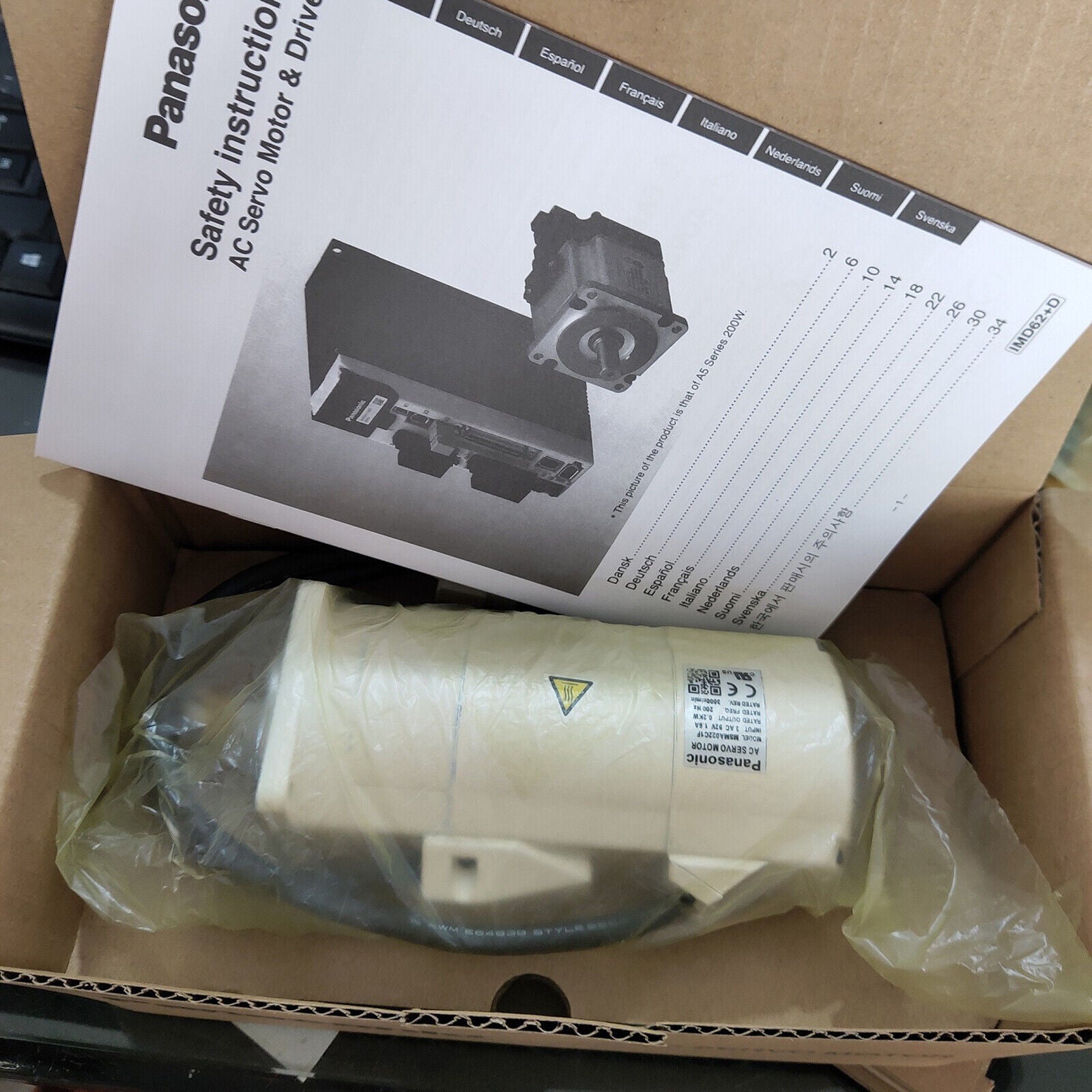 Panasonic AC Servo Motor MSMA022C1F (1-Year Warranty) - PANASONIC