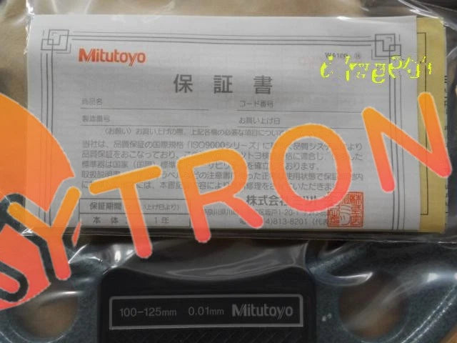 1Pcs Mitutoyo 103-141-10 Outside Micrometer 100-125mm/0.01mm