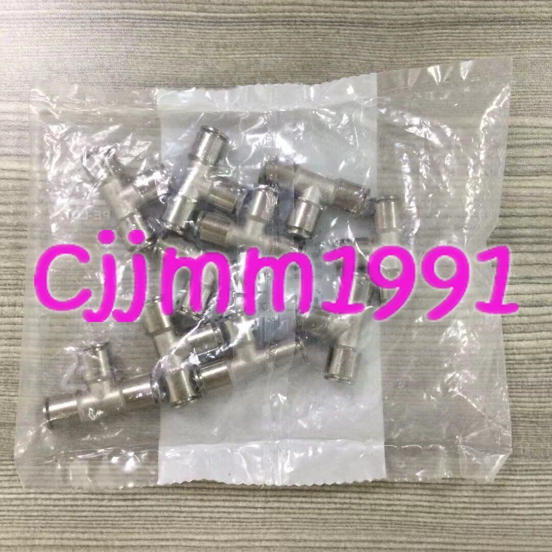 Festo T-Type Quick-Insert Connector - FESTO