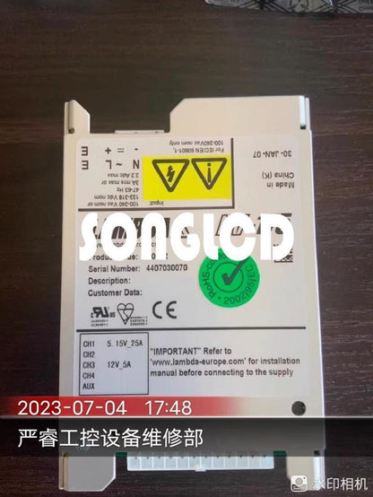 1PCS NV1-2G500H-N3-F NV-175 High-Quality Module - KOEED