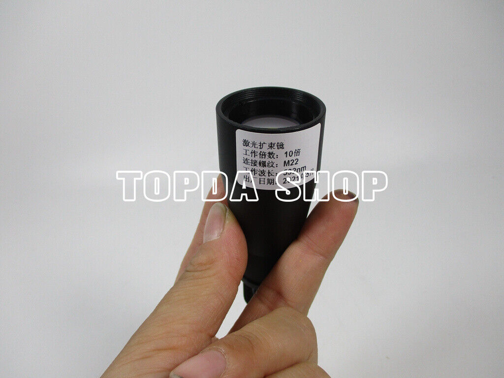used YAG 10X 532nm green laser expander - SIGMA