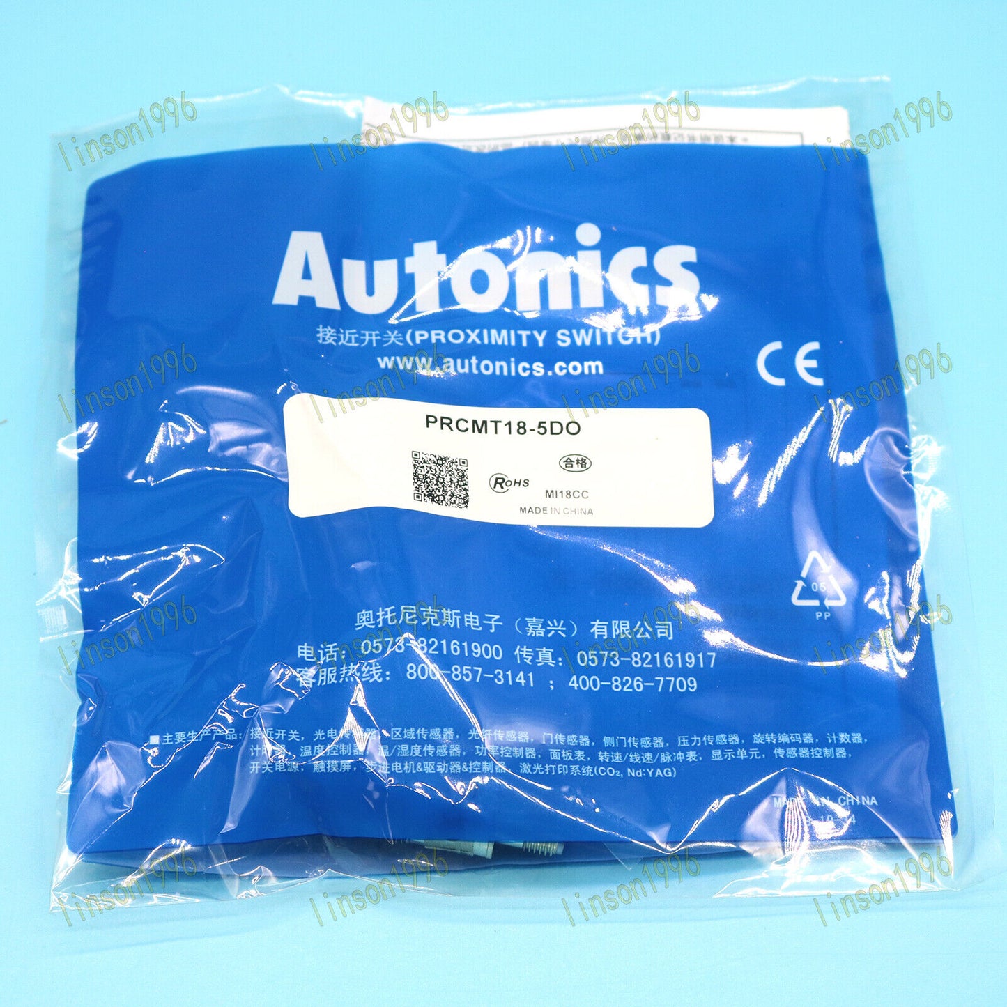 1PC Autonics PRCMT18-5DO Proximity Switch Fast Delivery - AUTONICS