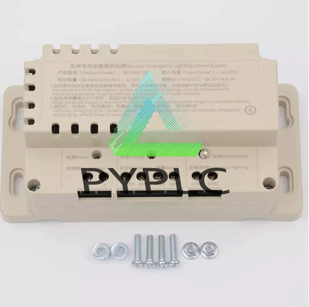 12V Elevator Emergency Lighting Power Supply RKP220/12D Intercom Special Battery