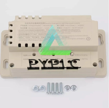 12V Elevator Emergency Lighting Power Supply RKP220/12D Intercom Special Battery