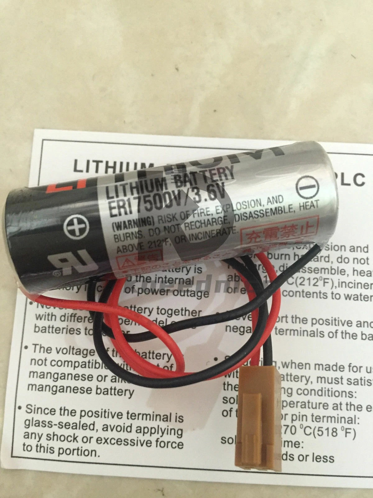 2PC ER17500V 3.6V 2700mAh PLC Battery Li-Battery with plug