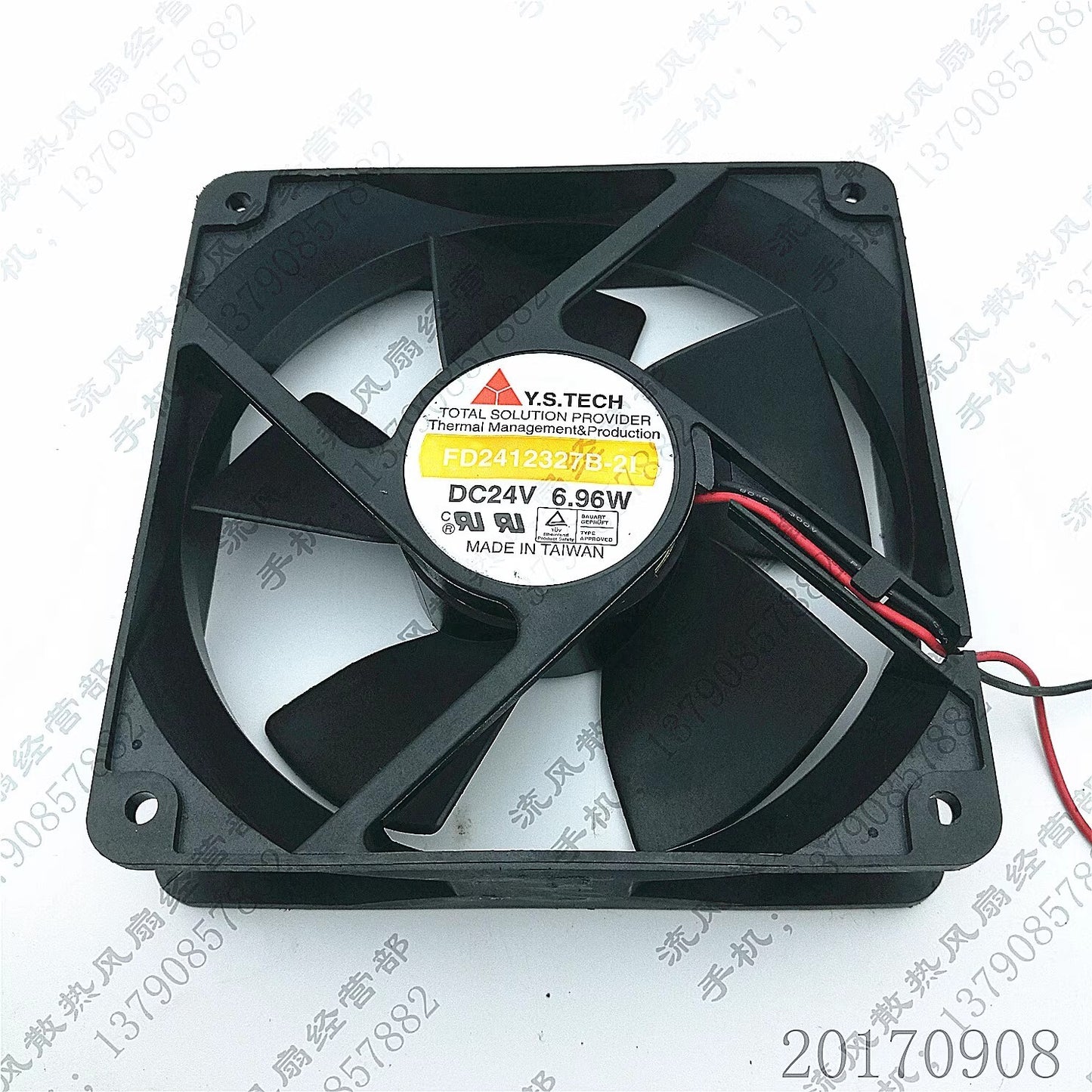 Y.S.TECH FD2412327B-21 12032 DC24V 6.96W 12CM 2-Wire Inverter Cooling Fan