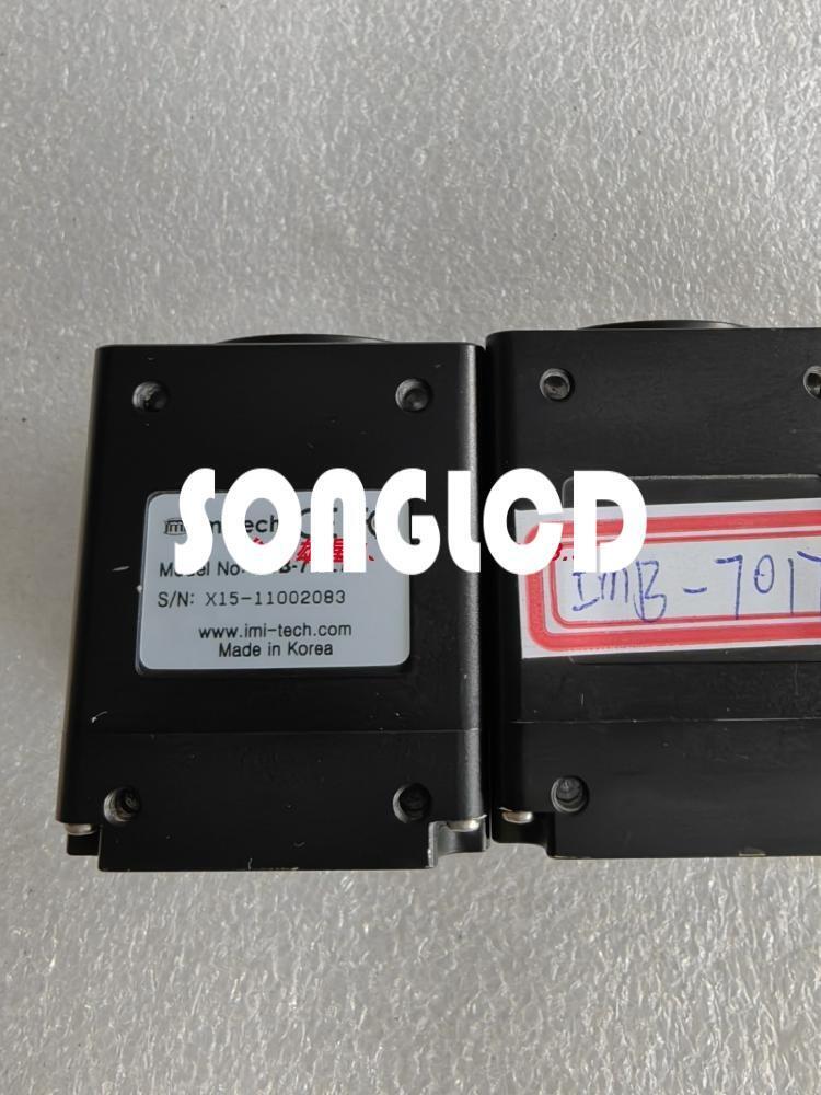 1pcs IMB-7017G Ultra-Compact LED Light Solution - IMB