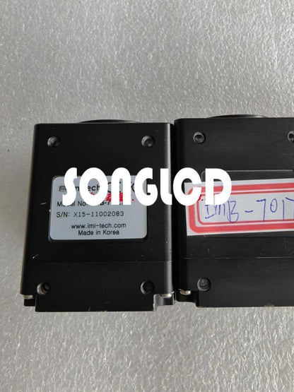 1pcs IMB-7017G Ultra-Compact LED Light Solution - IMB