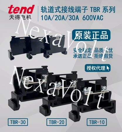 20PC tend Rail type terminal TBR-10 ~