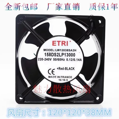 ETRI  LW12038SA2H 158DS2LP13000 220V-240V 0.12A/0.14A 12CM Cooling Fan