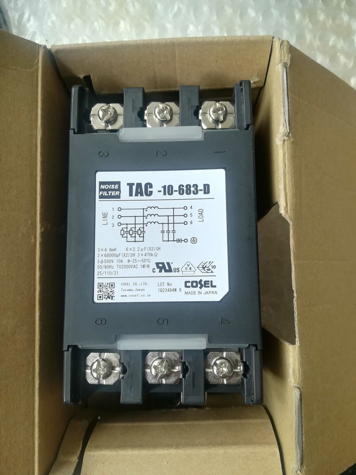 new 1pcs COSEL TAC-10-683-D Switching Power Supply Filter Noise Filter 10A AC500V - COSEL