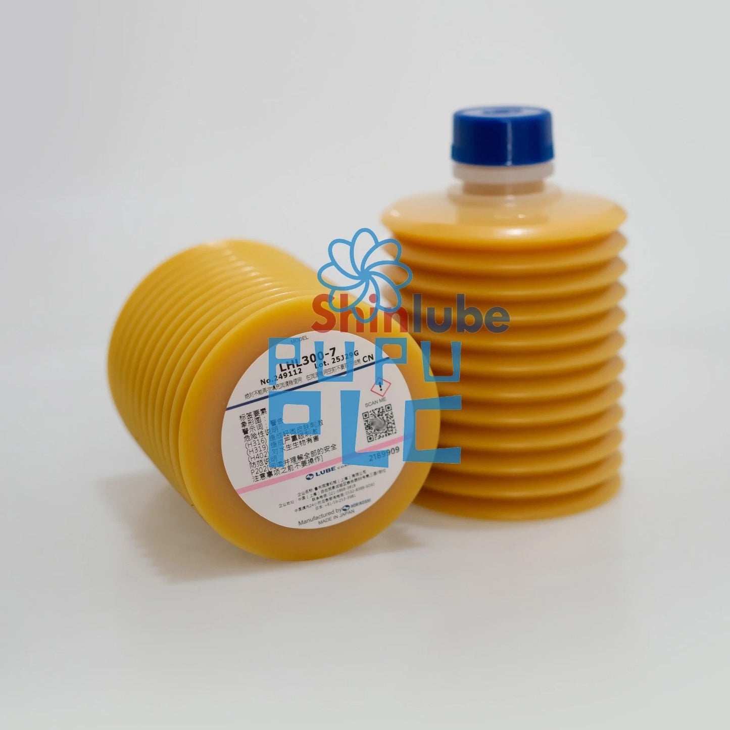 1Pcs LUBE LHL300-7 249112 Grease Cartridge (700g)