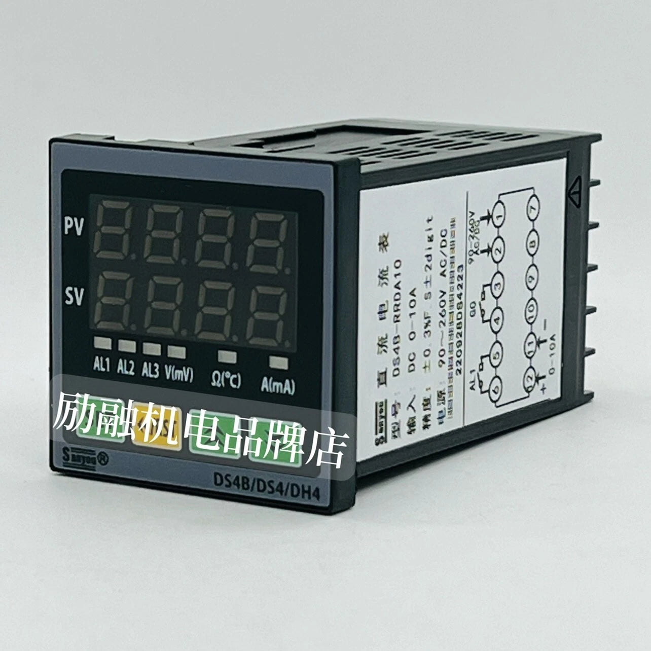 1PCS sanyou DS4B-RRDA10 DC0-10A DC ammeter