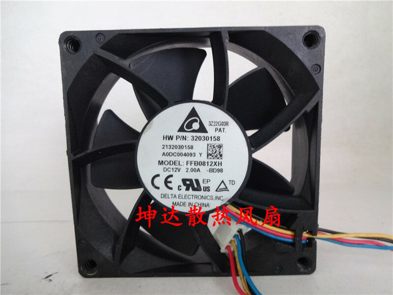 1pcs Delta FFB0812XH 8025 12V 2A 8CM fan