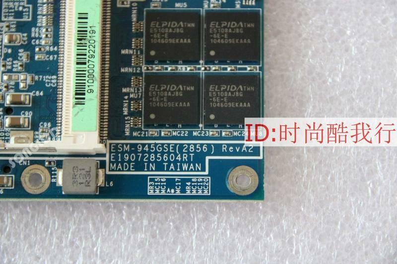 1PCS ESM-945GSE REV:A2 Motherboard for Enhanced Performance - PLC SOLUTIONS