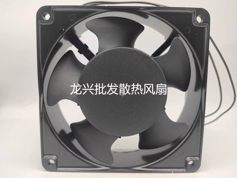 SH 113FZY2-S 220V 22W 0.14A Axial Cooling Fan