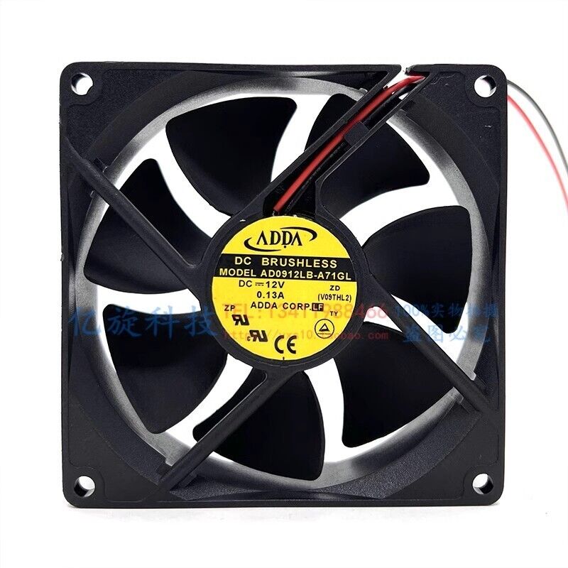 new ADDA AD0912LB-A71GL 9025 DC12V 0.13A 9CM 2-Wire Silent Cooling Fan