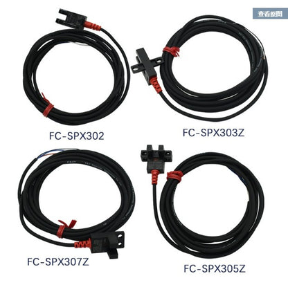 1pc fit for F&C U-slot photoelectric switch FC-SPX303PZ PNP