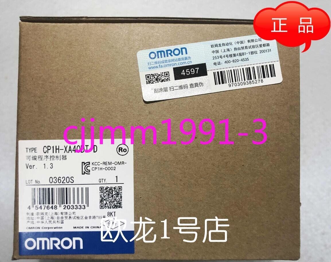 Omron CP1H-XA40DT-D Model - OMRON