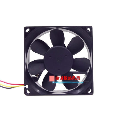 ARX CeraD yan FAN FD1280-A1253E 8025 12V 0.55A 8CM Chassis Fan