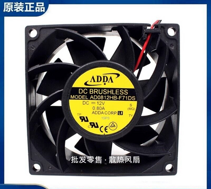 12V 0.8A Cooling Fan with Model: ADDA AD0812HB-F71DS - ADDA