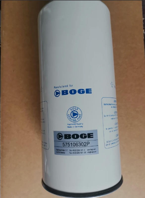 1PC Fits For Boge Air Compressor 575106302P Separator