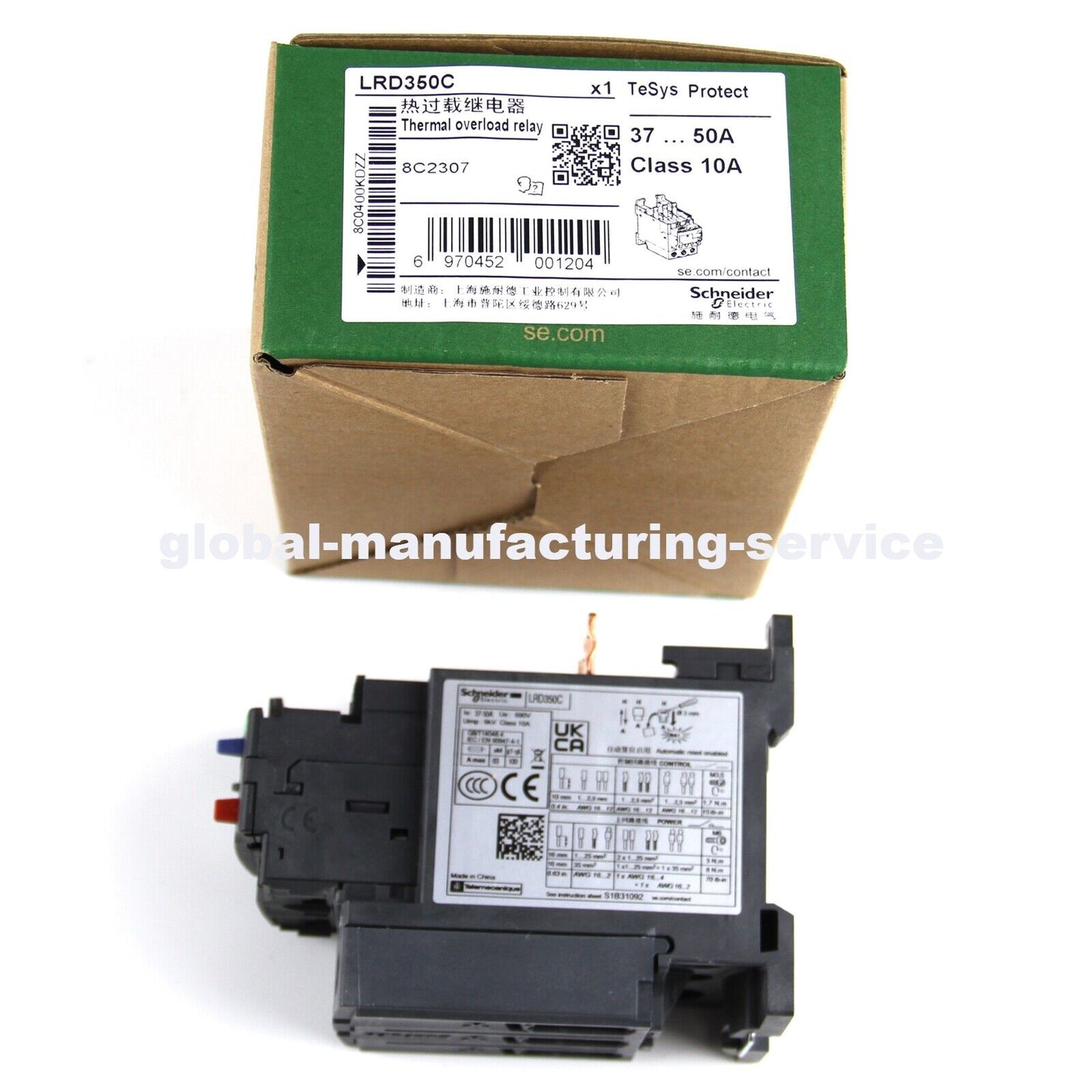 New Schneider Electric LRD350C Thermal Overload Relay 37-50A Industrial Overload Protector - SCHNEIDER ELECTRIC