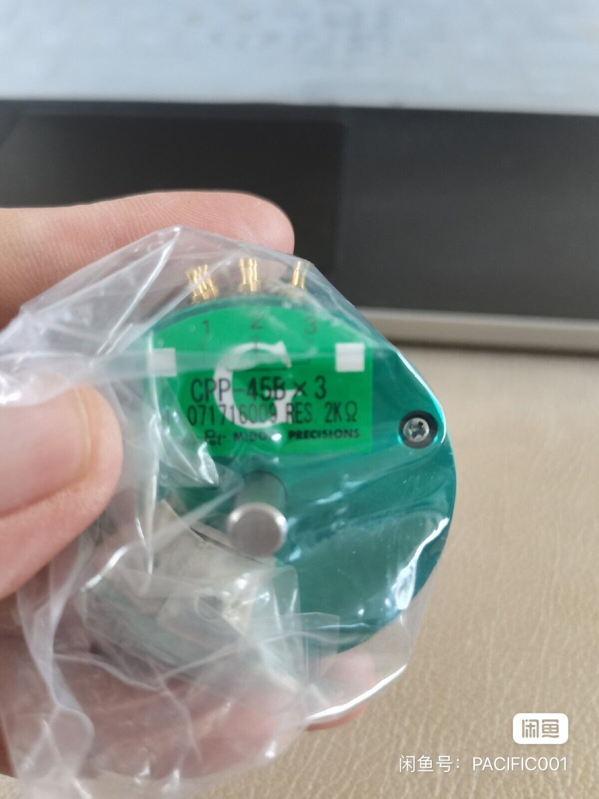 1Pcs CPP-45BX3 2KΩ Single，9针，2kohm 6MM potentiometer