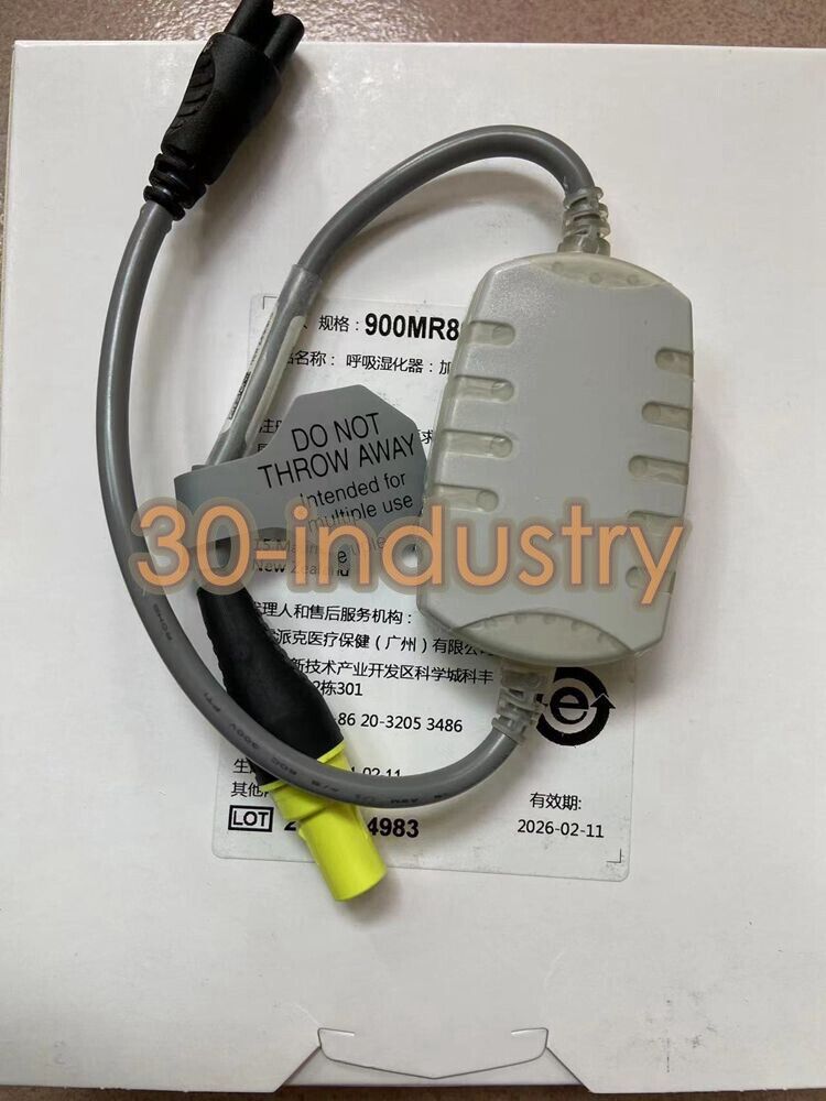 Single Heated Guide Wire Connection Cable for 900MR806 - THERMOWAVE