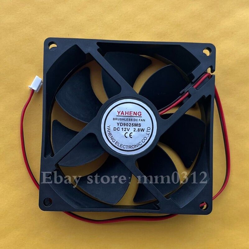 YAHENG YD9025MS 12V 2.8W Cooling Fan - YAHENG