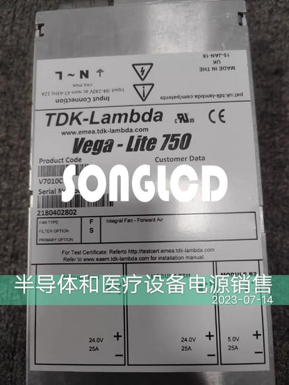 1pcs Lite 750 V7010CV High-Performance Component - V7010CV