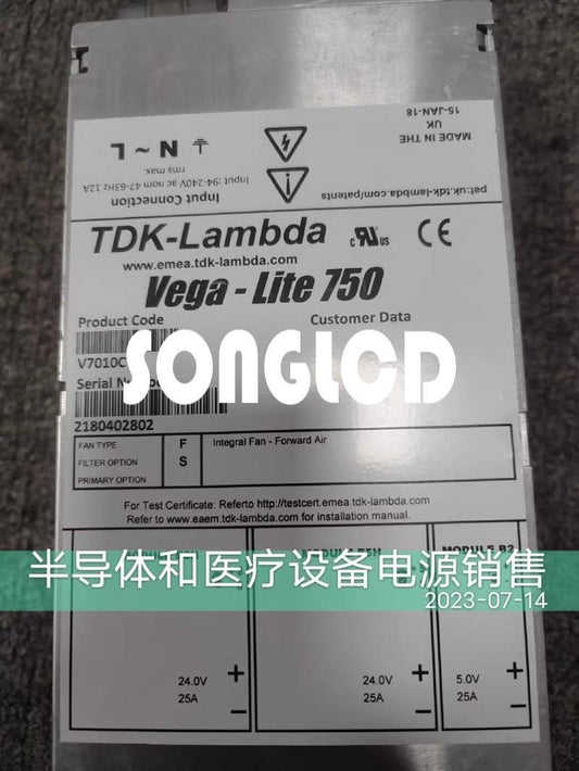 1pcs Lite 750 V7010CV High-Performance Component - V7010CV