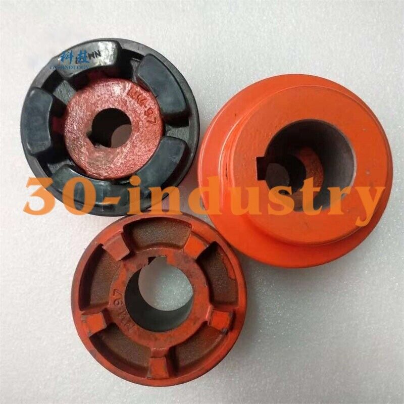 Water Pump NM Flexible Coupling Set for Models NM97, NM112, NM128 - KOEED