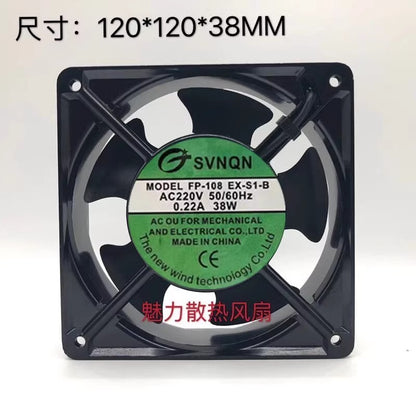 SVNQN XNF12038HA AC220V 38W 0.22A 12038 Cabinet Cooling Fan